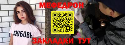 скорость mdpv Малгобек
