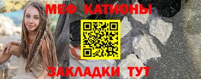 марихуана Малоярославец