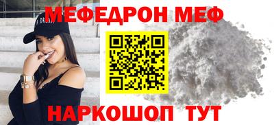 марихуана Малоярославец