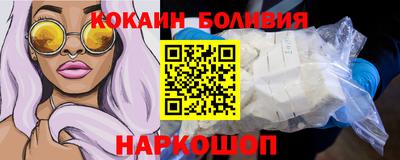 spice Мариинск