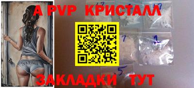 марихуана Малоярославец