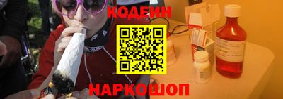 скорость mdpv Малгобек