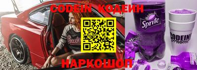 скорость mdpv Малгобек