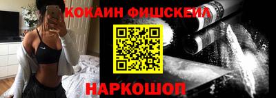 марихуана Малоярославец
