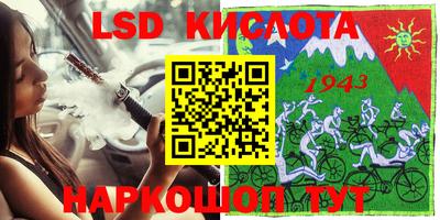 марихуана Малоярославец