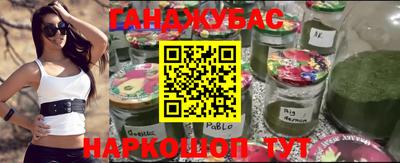 скорость mdpv Малгобек