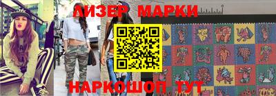 скорость mdpv Малгобек