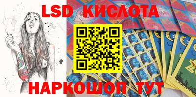 скорость mdpv Малгобек