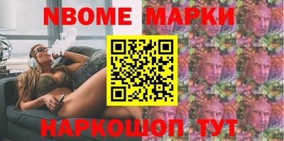 марихуана Малоярославец