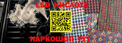 скорость mdpv Малгобек