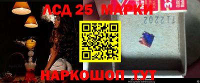 скорость mdpv Малгобек