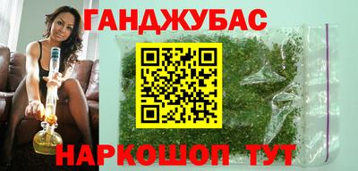 скорость mdpv Малгобек