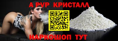 марихуана Малоярославец