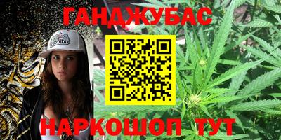 скорость mdpv Малгобек
