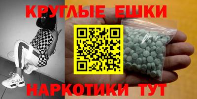 скорость mdpv Малгобек
