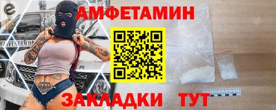 марихуана Малоярославец