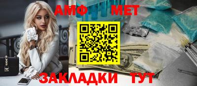 скорость mdpv Малгобек