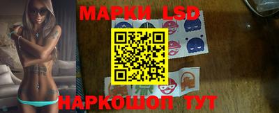 марихуана Малоярославец