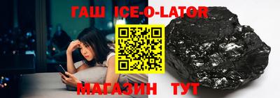скорость mdpv Малгобек
