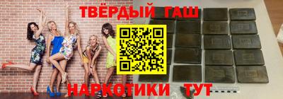 марихуана Малоярославец