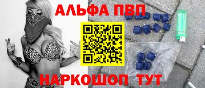 марихуана Малоярославец